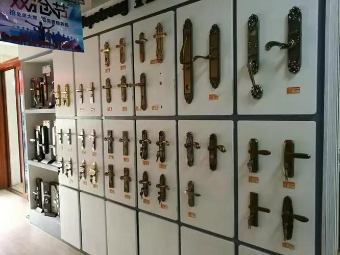 顶固五金 致品质生活，铸恒久价值